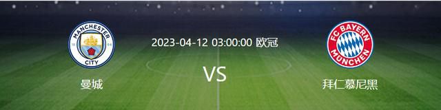 前瞻英超解析：阿森纳VS西汉姆联　时间：2023-12-2904:15　阿森纳目前以12胜4平2负的战绩排名英超第2名位置，球队得失球比为36：16。